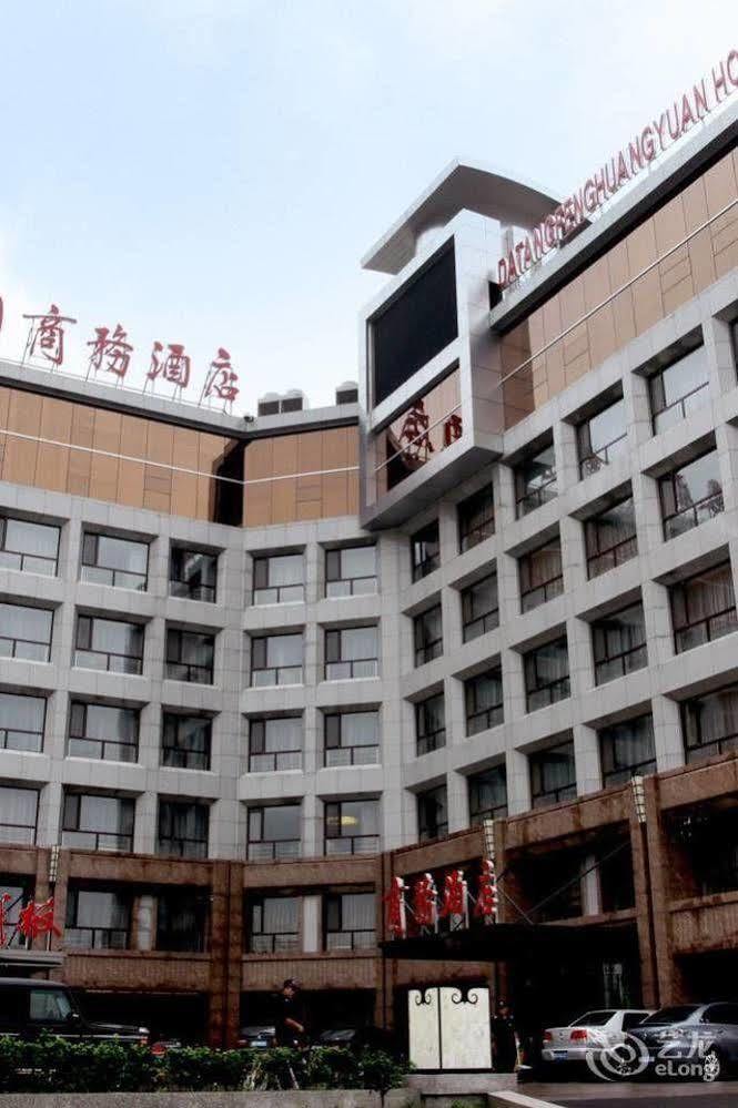 Tangshan Phoenix Business Hotel Fujiatun Exterior photo